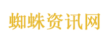 人民日报评昔日湖南机车少年张雪